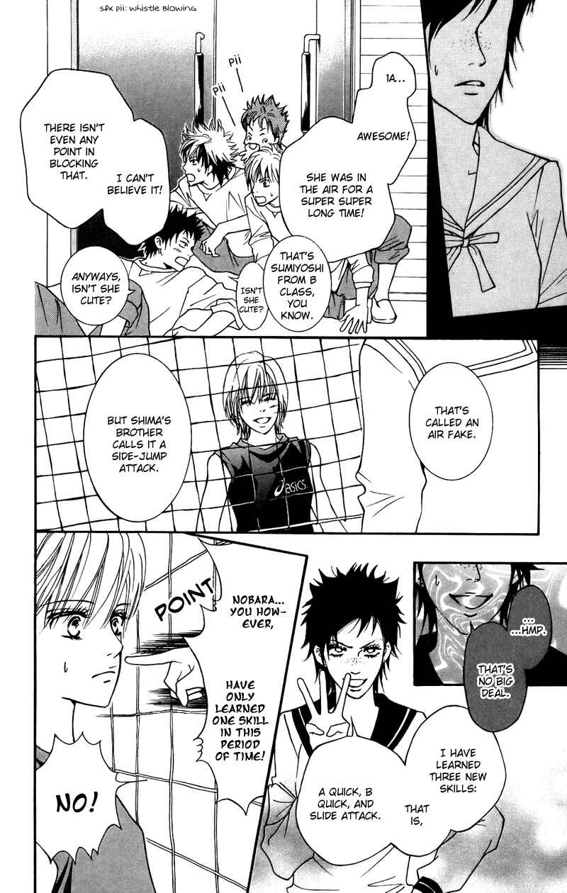 Page 10 Chapter 38 Crimson Hero