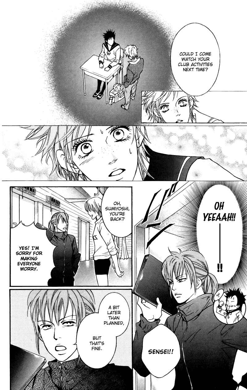 Page 14 Chapter 38 Crimson Hero