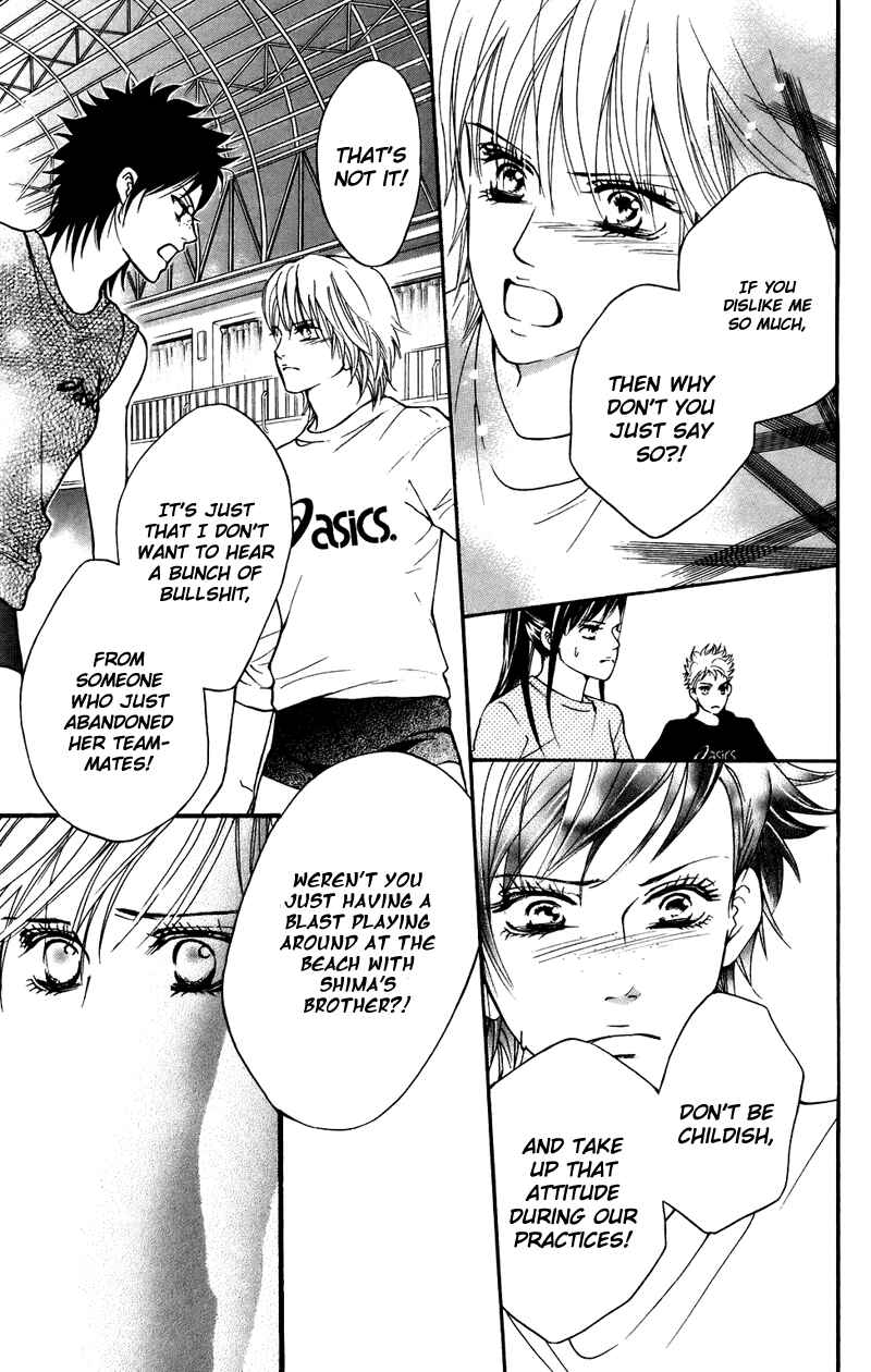 Page 21 Chapter 38 Crimson Hero