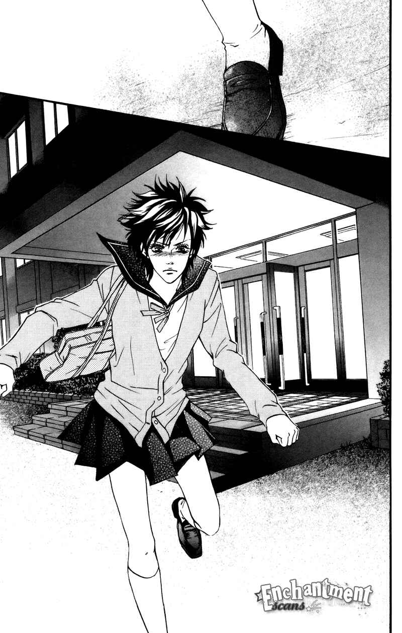 Page 23 Chapter 38 Crimson Hero