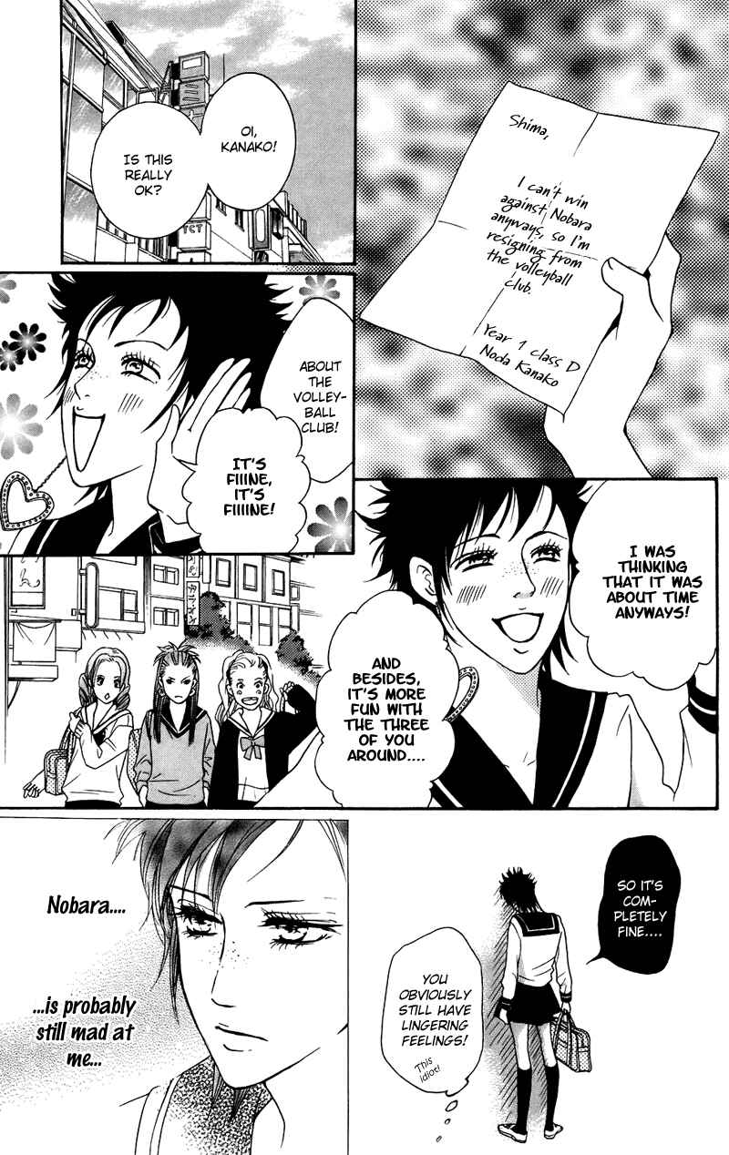 Page 29 Chapter 38 Crimson Hero