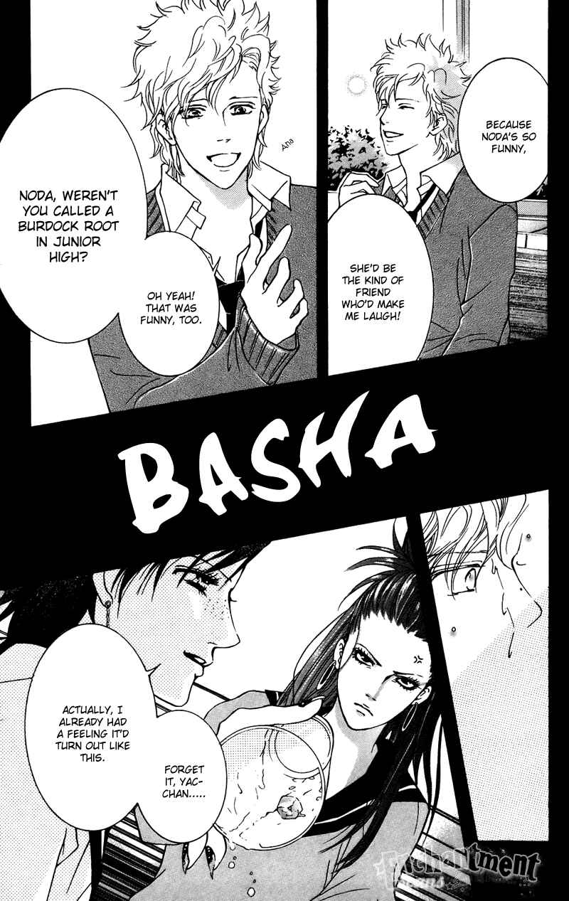 Page 33 Chapter 38 Crimson Hero