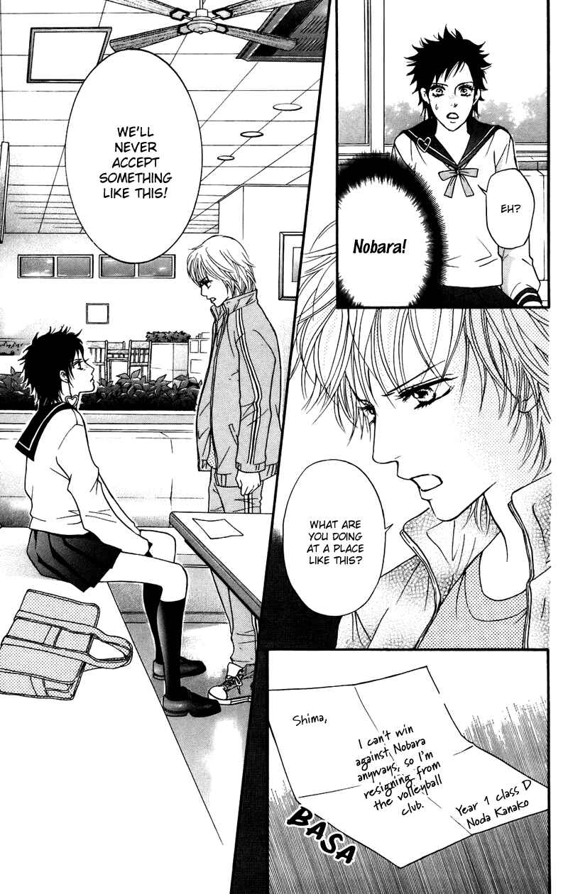 Page 35 Chapter 38 Crimson Hero