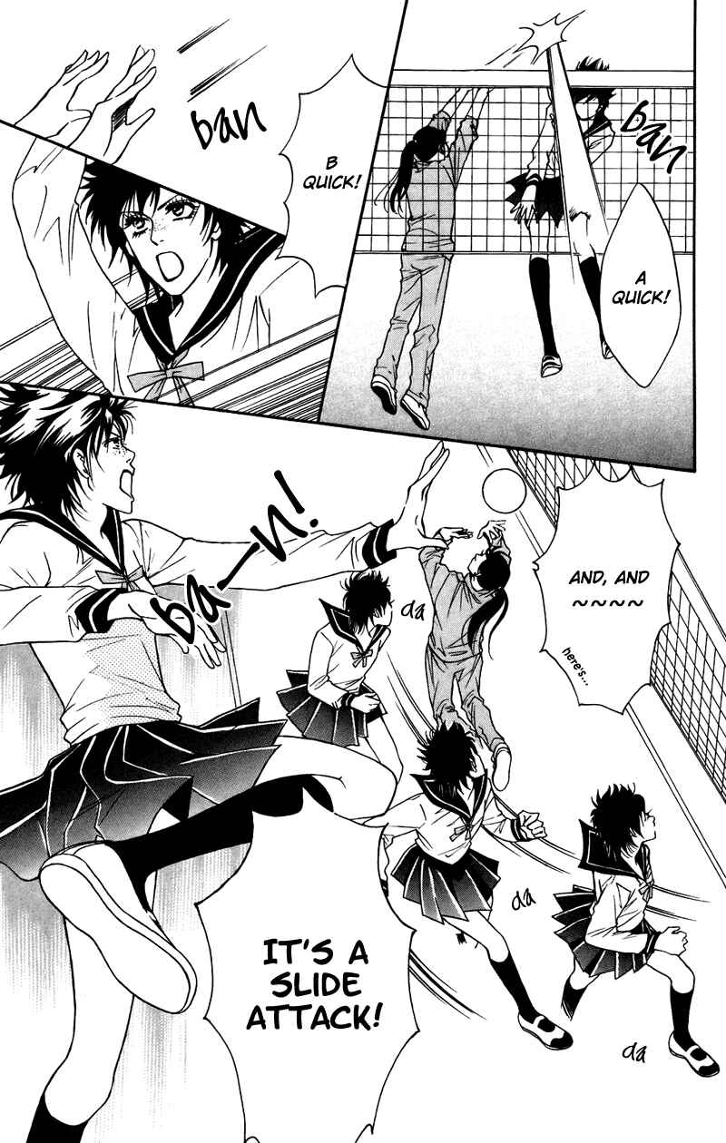Page 5 Chapter 38 Crimson Hero
