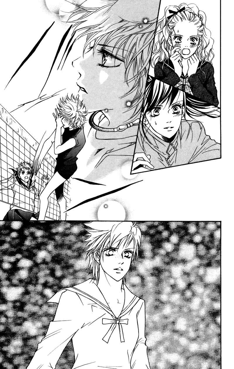 Page 9 Chapter 38 Crimson Hero