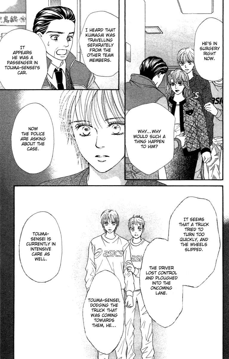 Page 10 Chapter 70 Crimson Hero