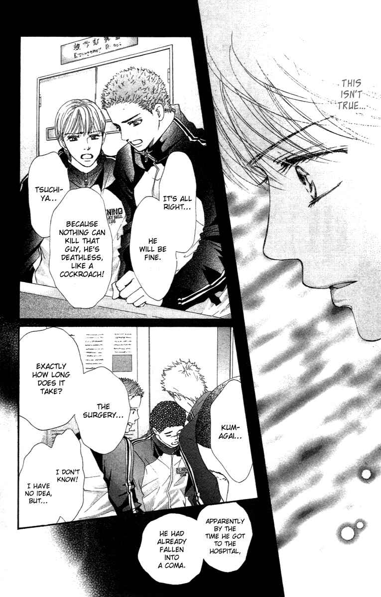 Page 11 Chapter 70 Crimson Hero