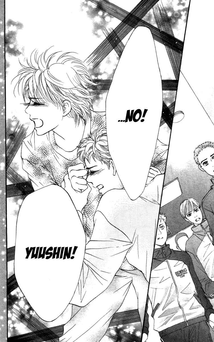 Page 15 Chapter 70 Crimson Hero