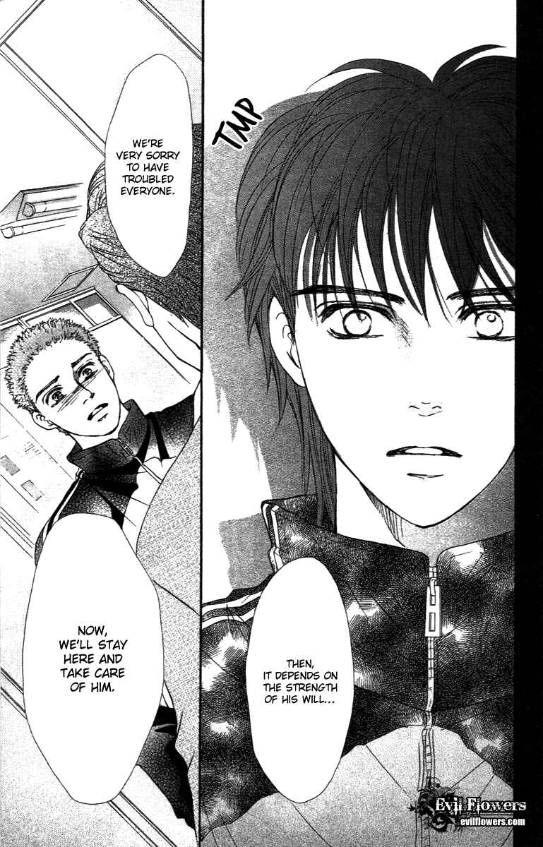 Page 18 Chapter 70 Crimson Hero