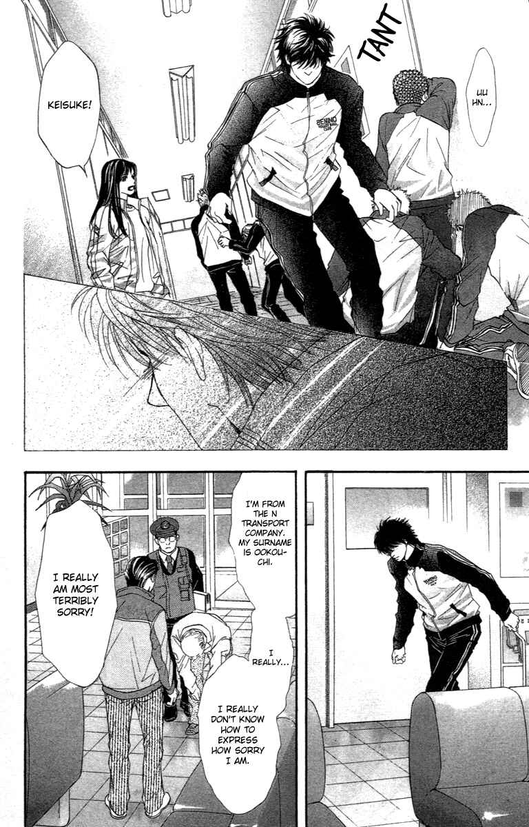 Page 19 Chapter 70 Crimson Hero