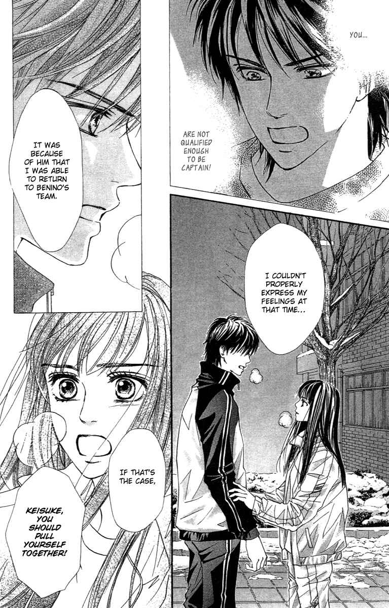 Page 29 Chapter 70 Crimson Hero