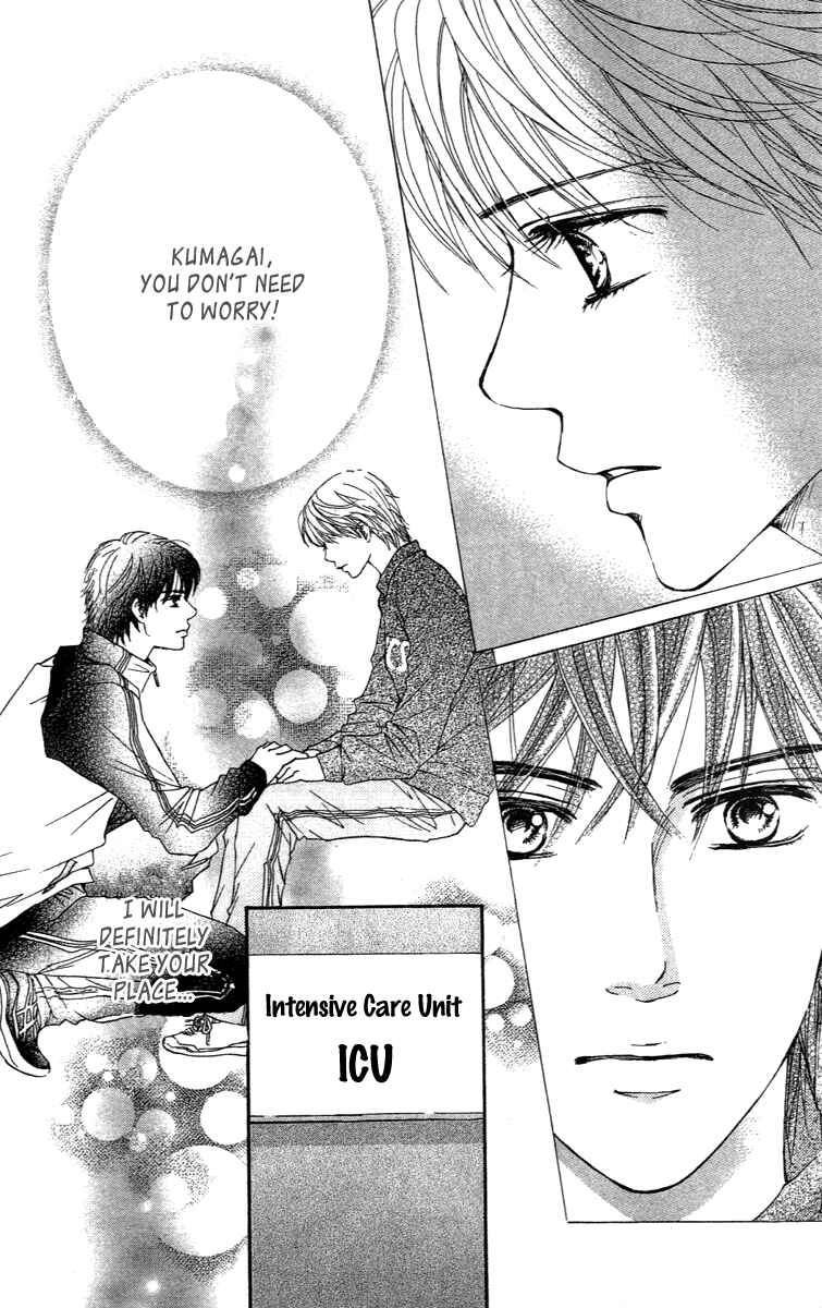 Page 45 Chapter 70 Crimson Hero