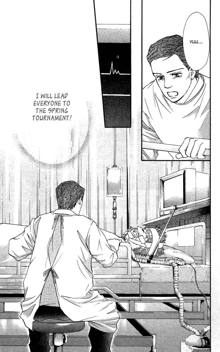 Page 46 Chapter 70 Crimson Hero
