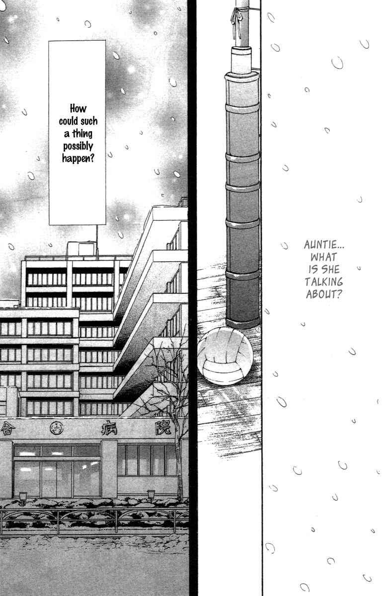 Page 8 Chapter 70 Crimson Hero
