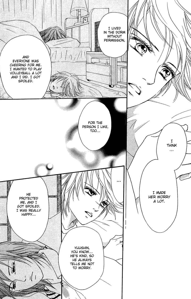 Page 12 Chapter 54 Crimson Hero