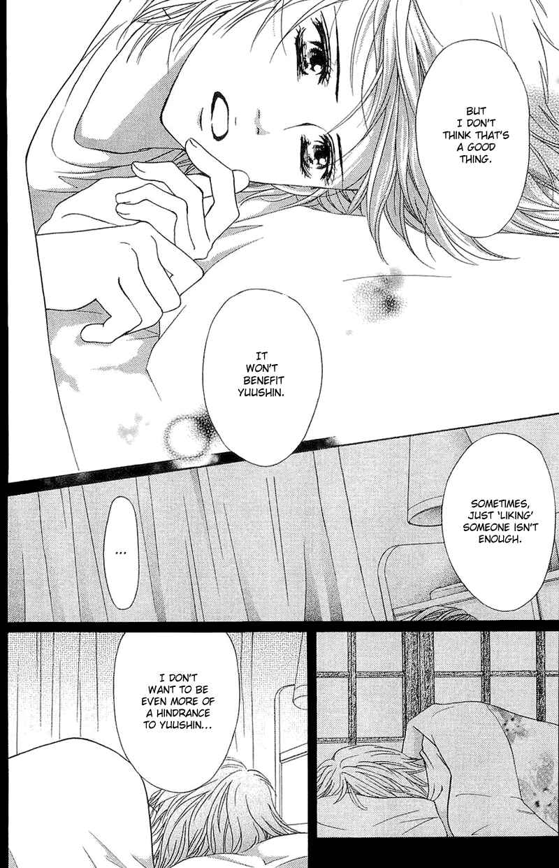 Page 13 Chapter 54 Crimson Hero