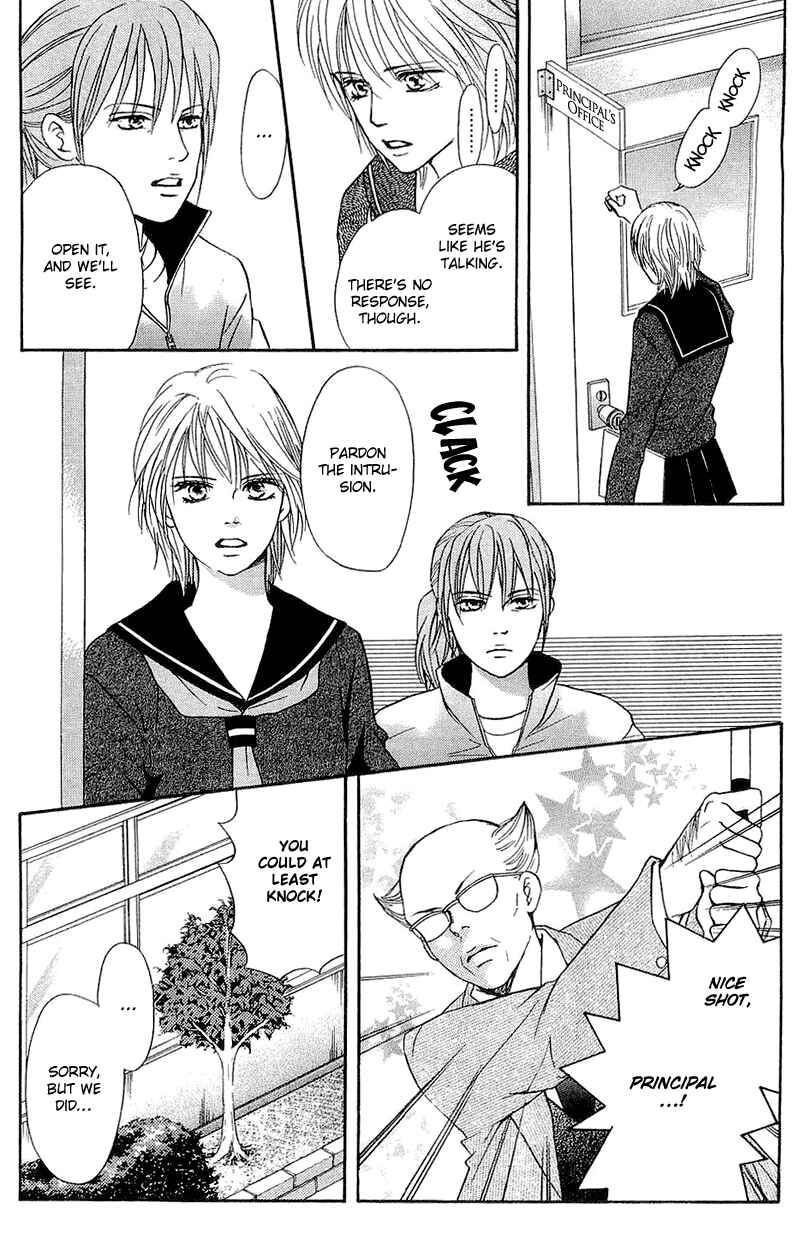 Page 17 Chapter 54 Crimson Hero