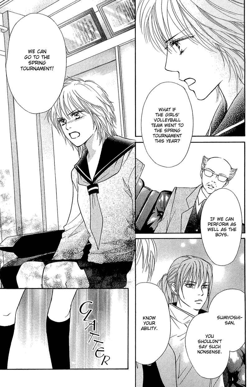 Page 22 Chapter 54 Crimson Hero