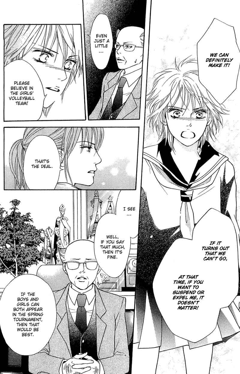 Page 23 Chapter 54 Crimson Hero