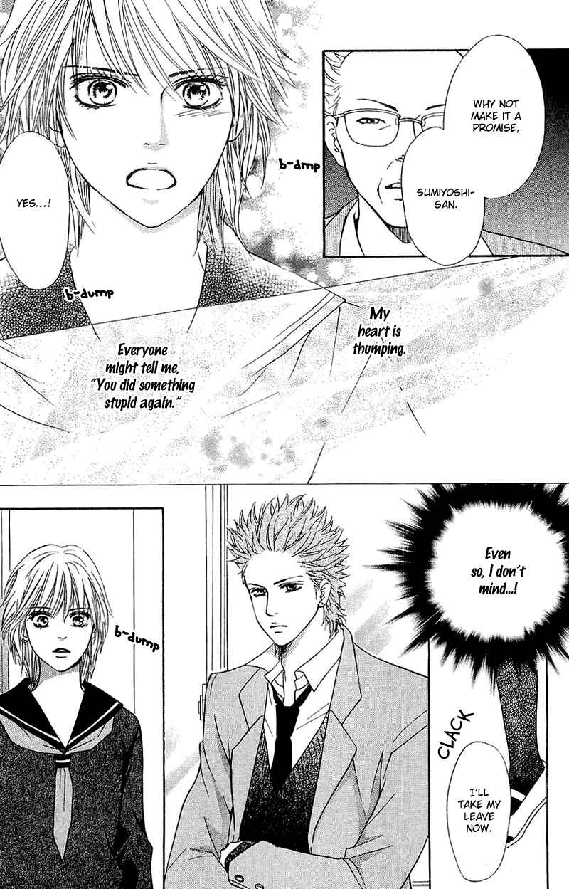 Page 24 Chapter 54 Crimson Hero