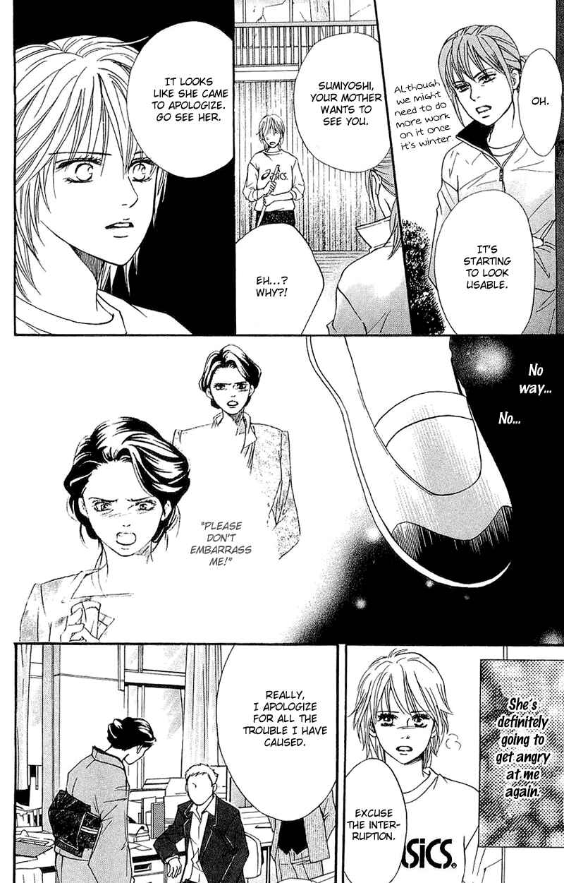 Page 31 Chapter 54 Crimson Hero