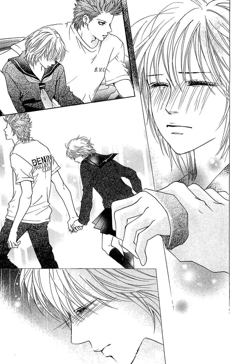 Page 40 Chapter 54 Crimson Hero