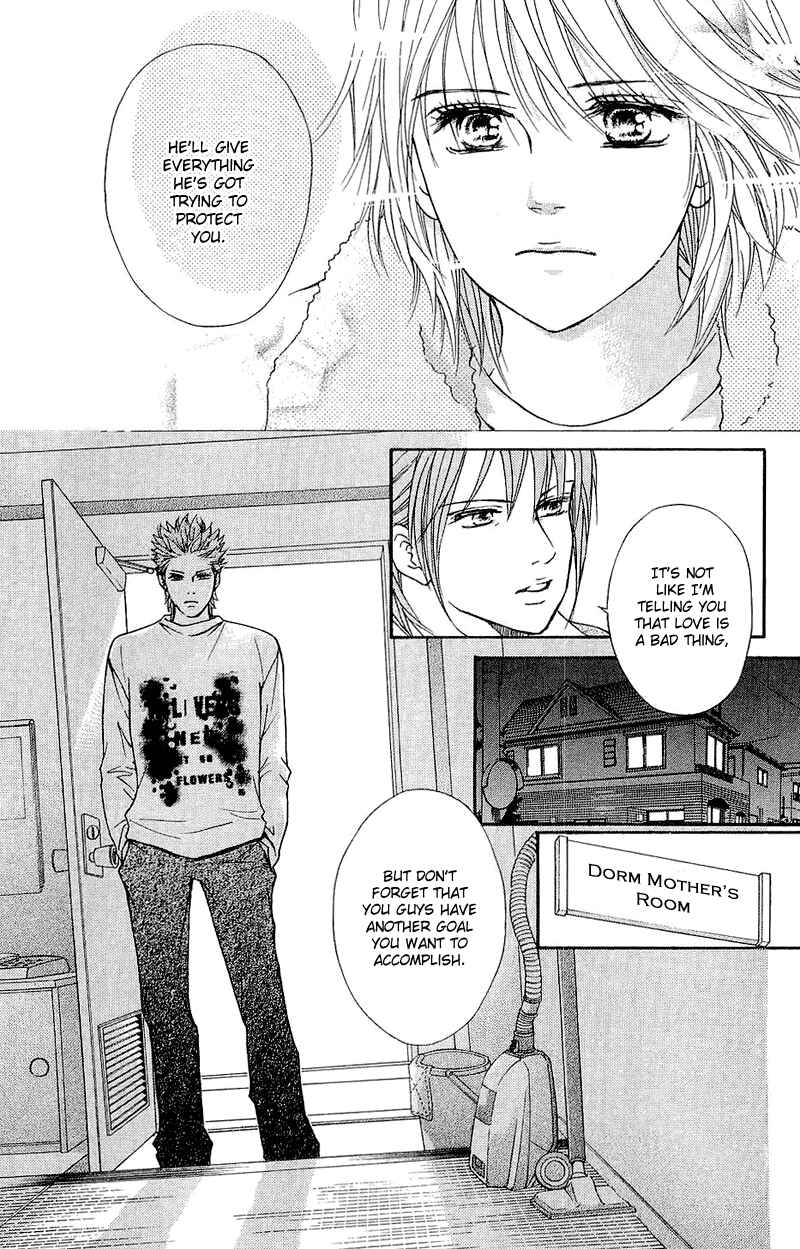 Page 6 Chapter 54 Crimson Hero