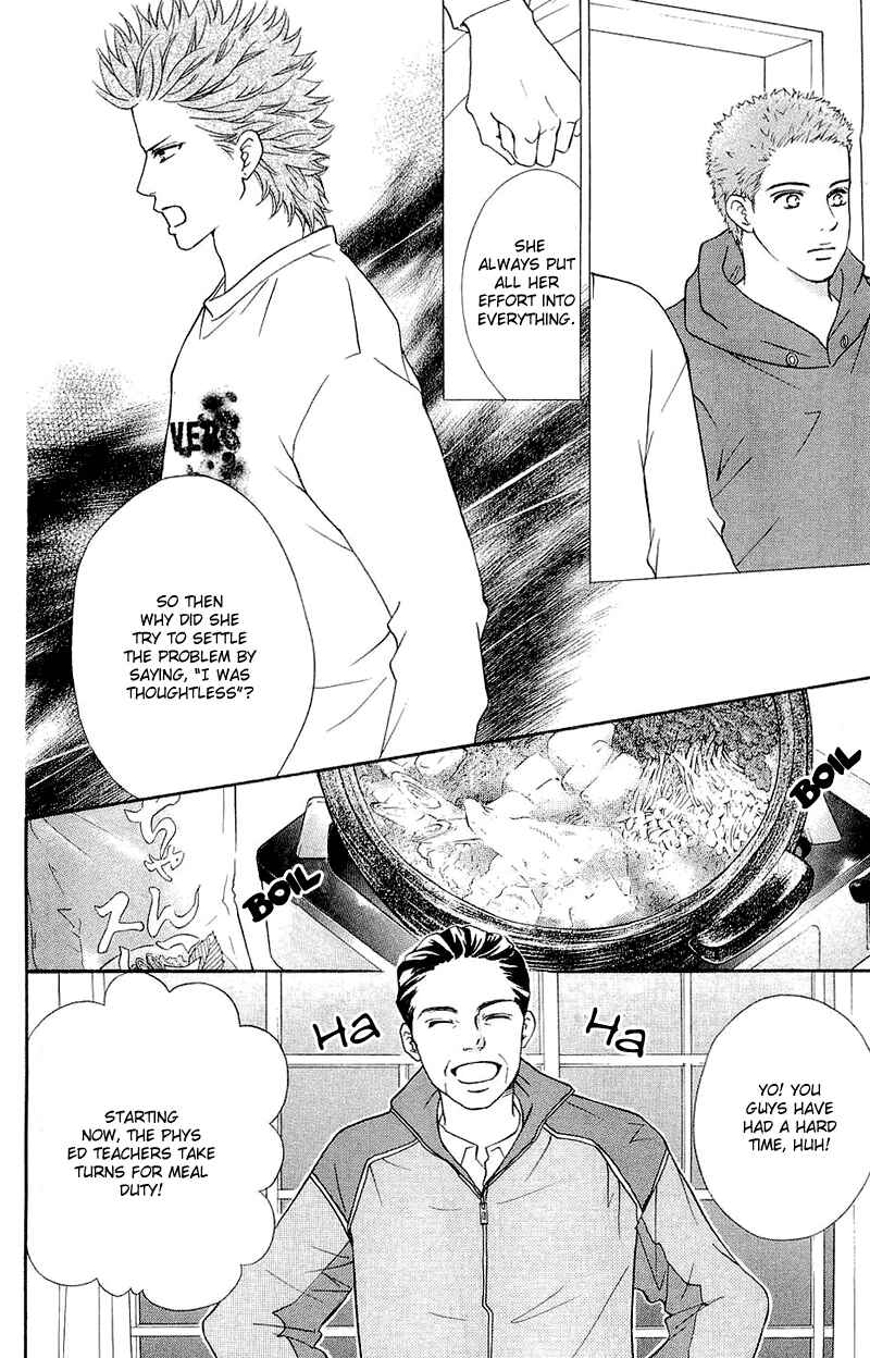Page 9 Chapter 54 Crimson Hero