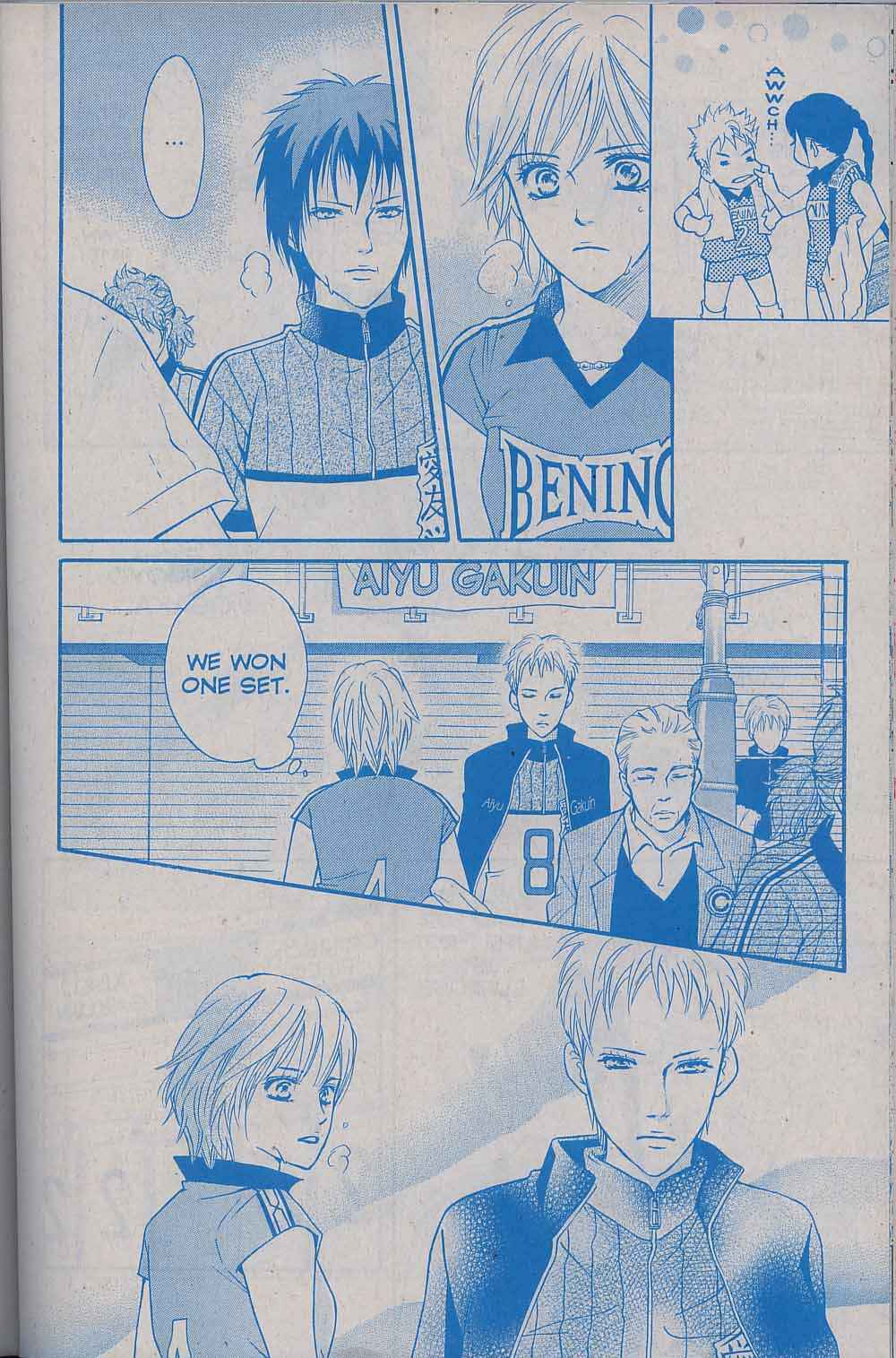 Page 12 Chapter 43 Crimson Hero