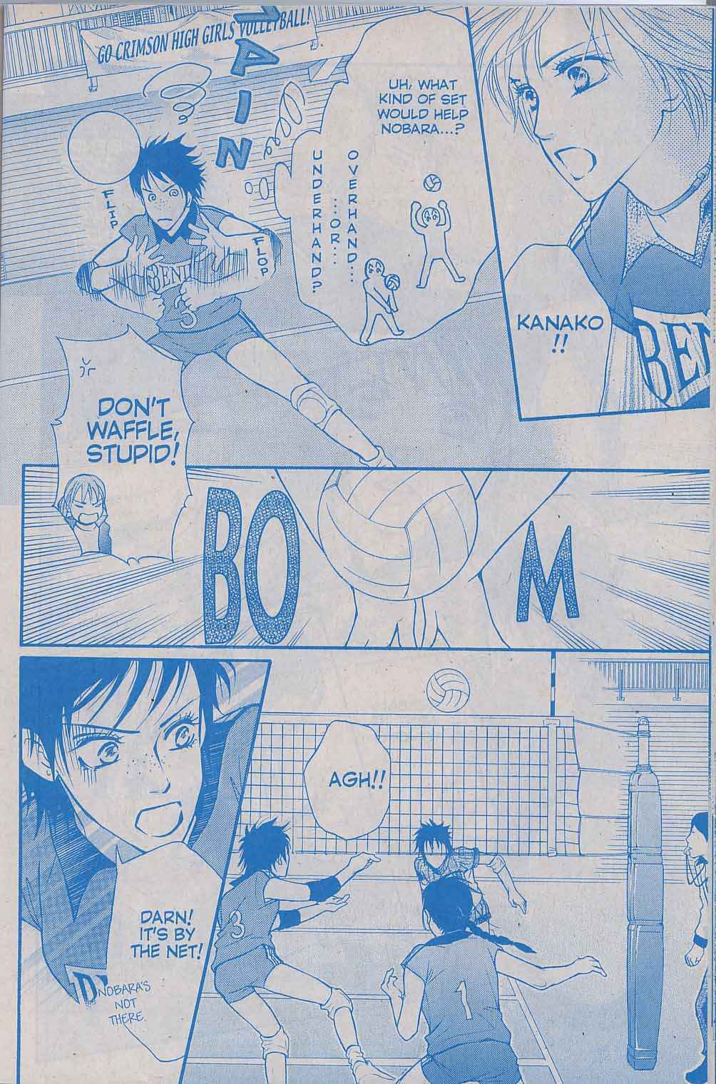Page 20 Chapter 43 Crimson Hero