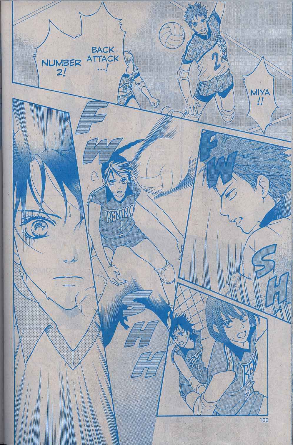 Page 26 Chapter 43 Crimson Hero