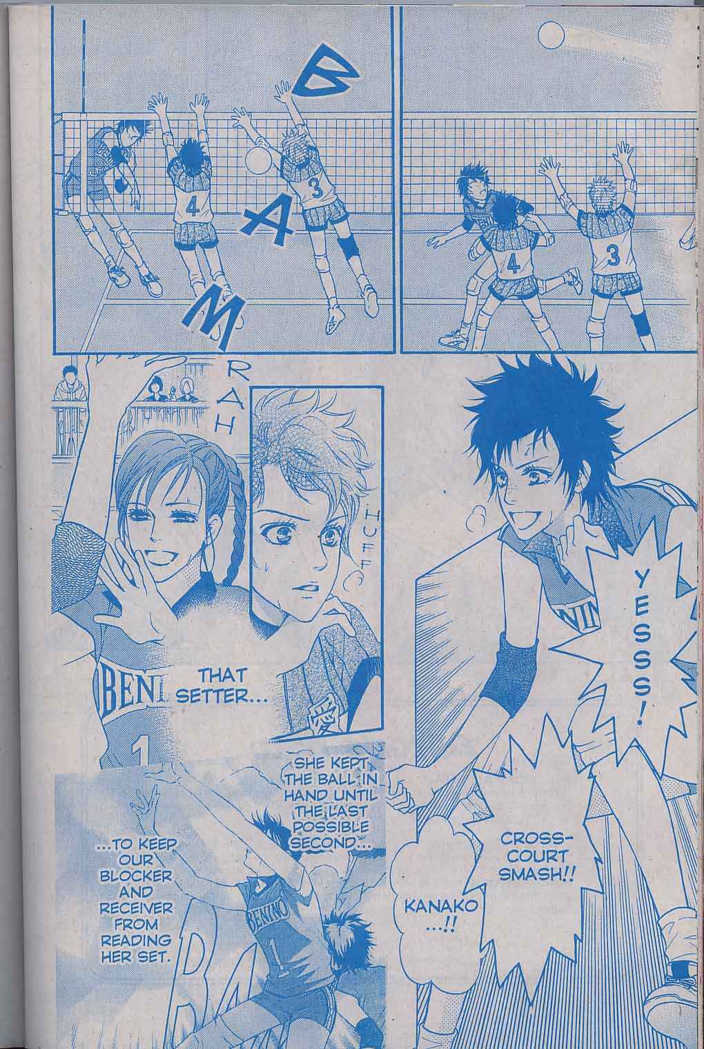 Page 4 Chapter 43 Crimson Hero
