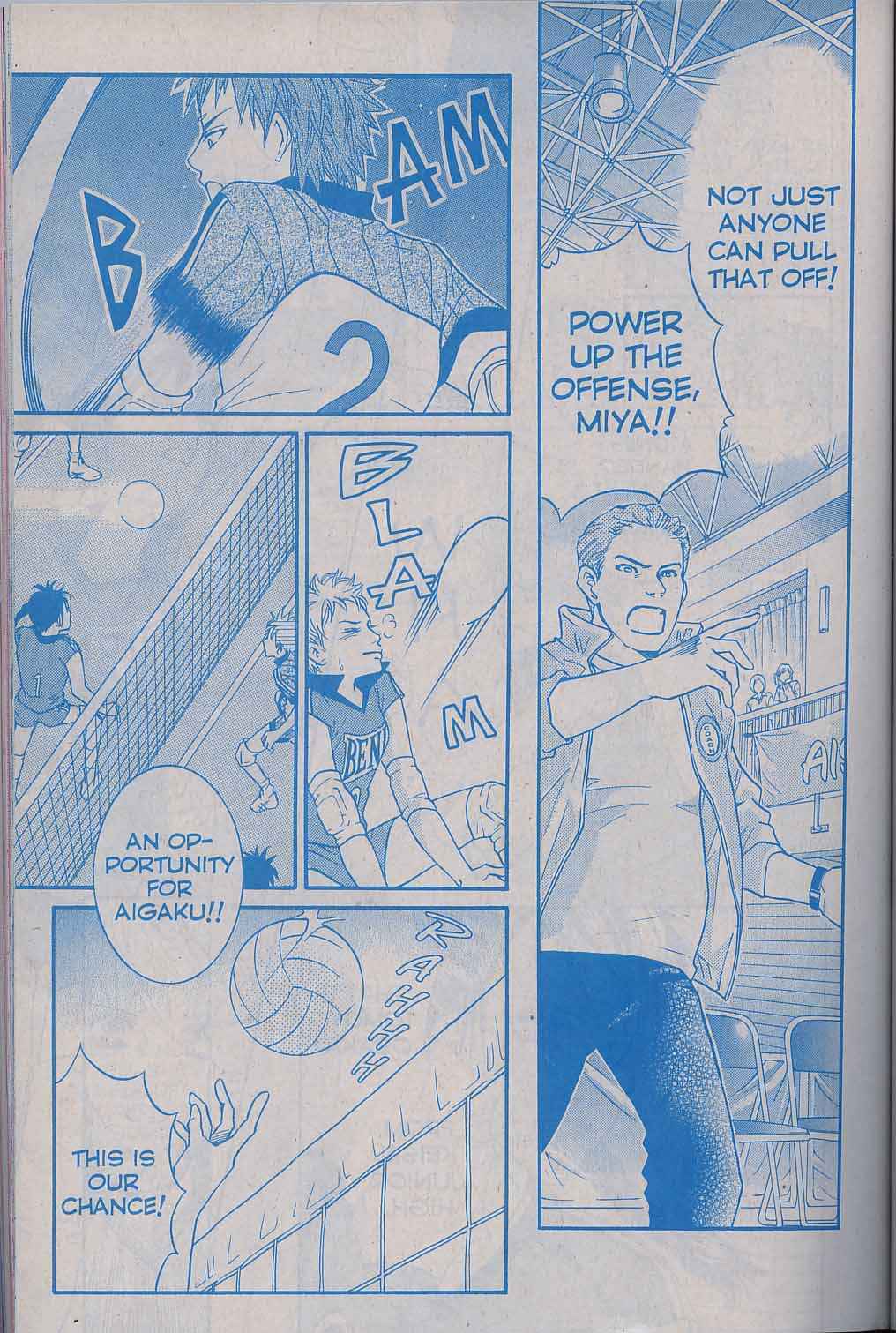 Page 5 Chapter 43 Crimson Hero