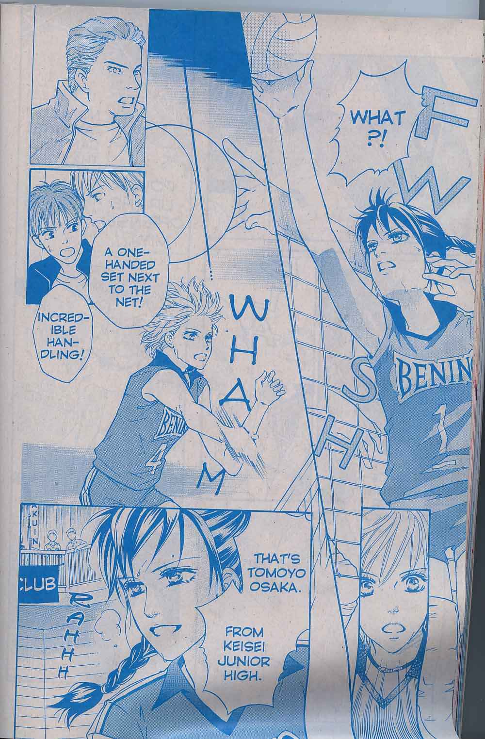 Page 6 Chapter 43 Crimson Hero