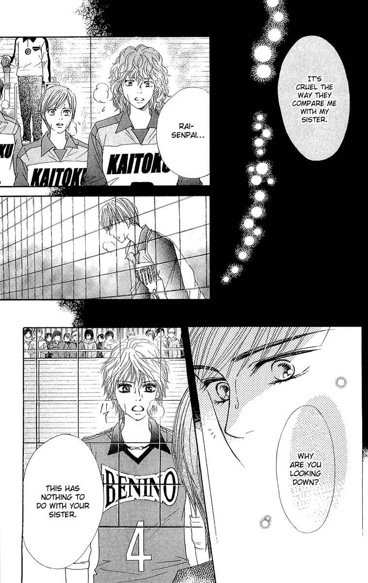 Page 11 Chapter 66 Crimson Hero