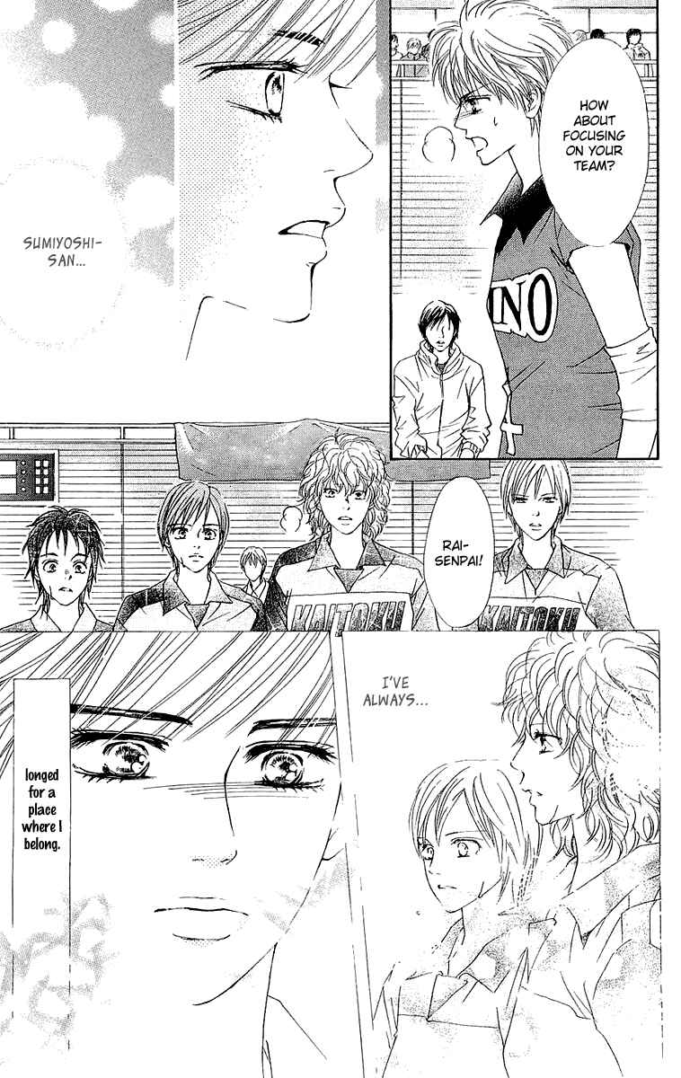 Page 13 Chapter 66 Crimson Hero