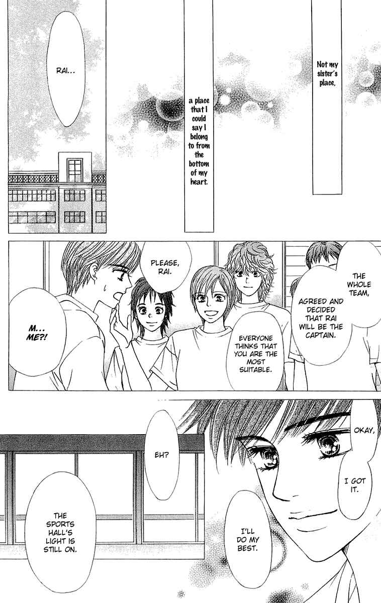 Page 14 Chapter 66 Crimson Hero