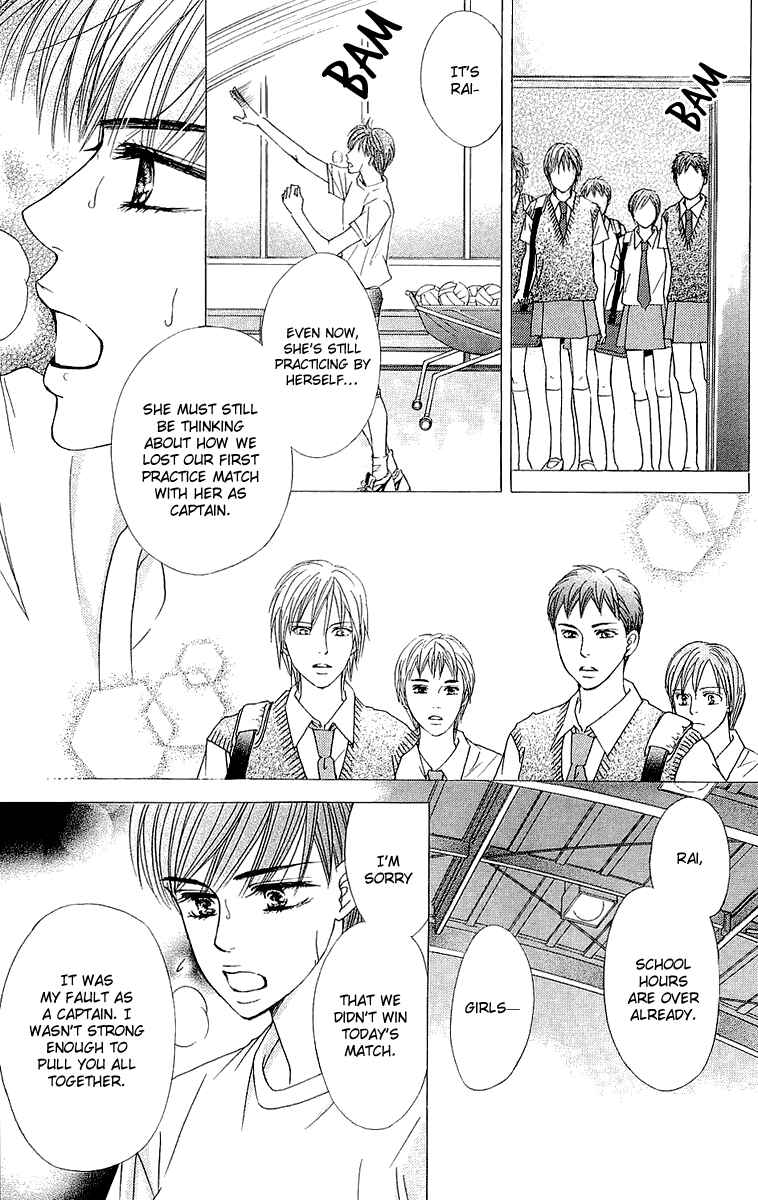 Page 15 Chapter 66 Crimson Hero