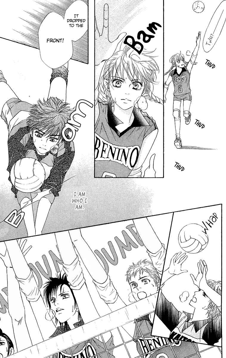 Page 19 Chapter 66 Crimson Hero