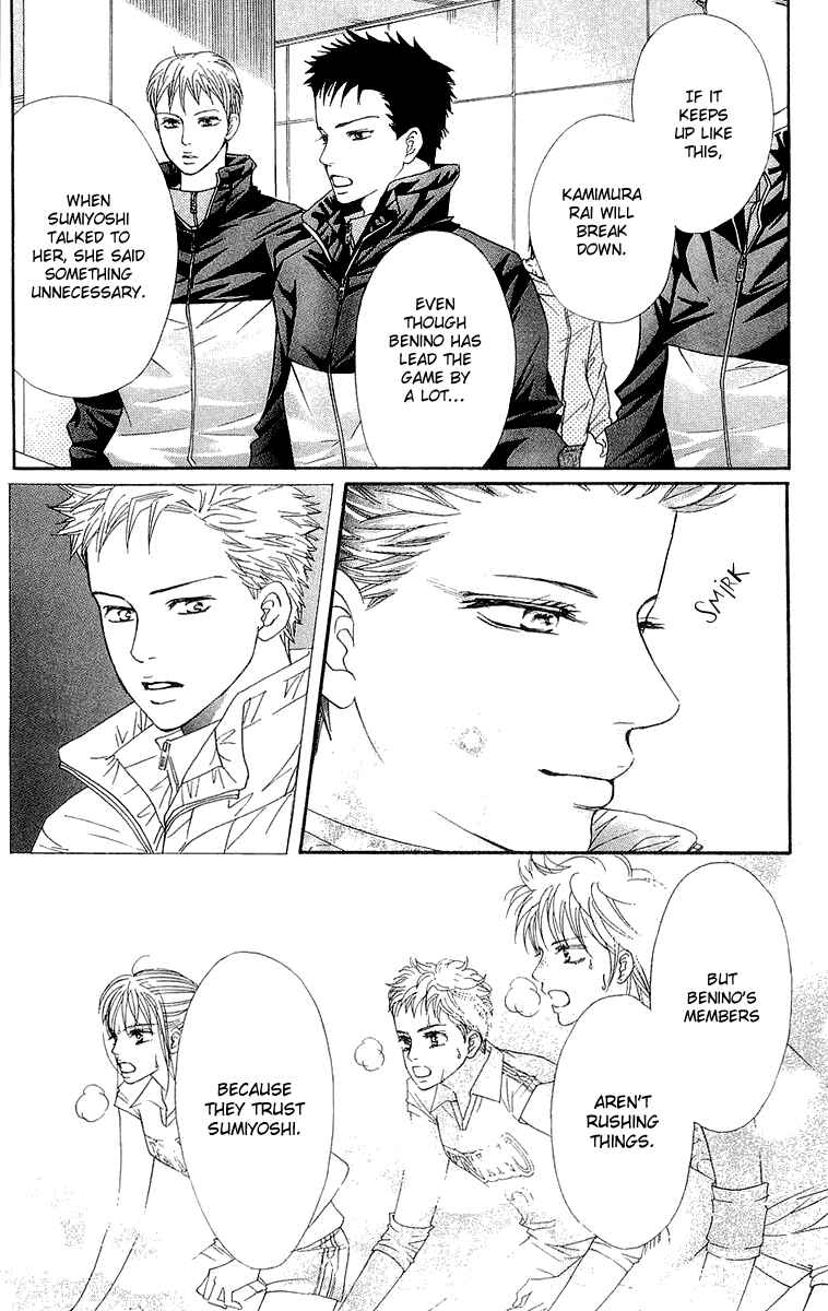Page 22 Chapter 66 Crimson Hero
