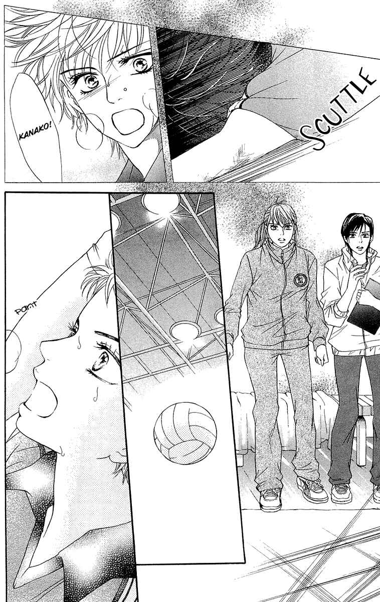 Page 26 Chapter 66 Crimson Hero