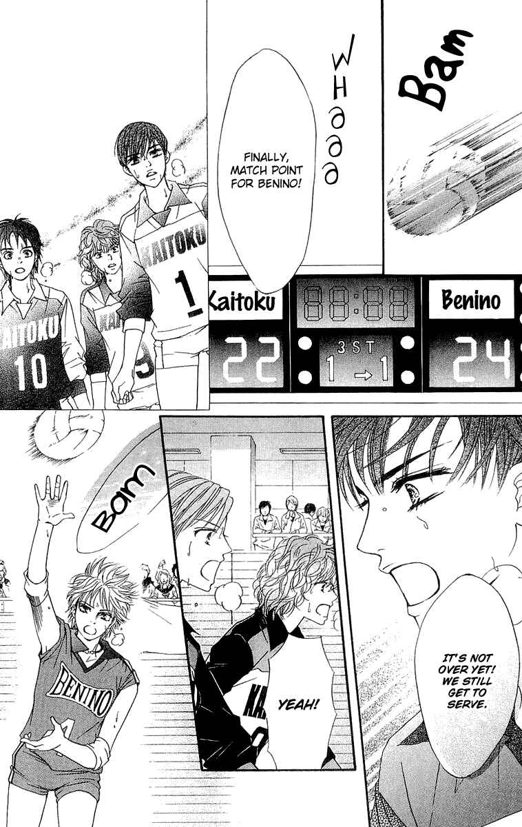 Page 32 Chapter 66 Crimson Hero