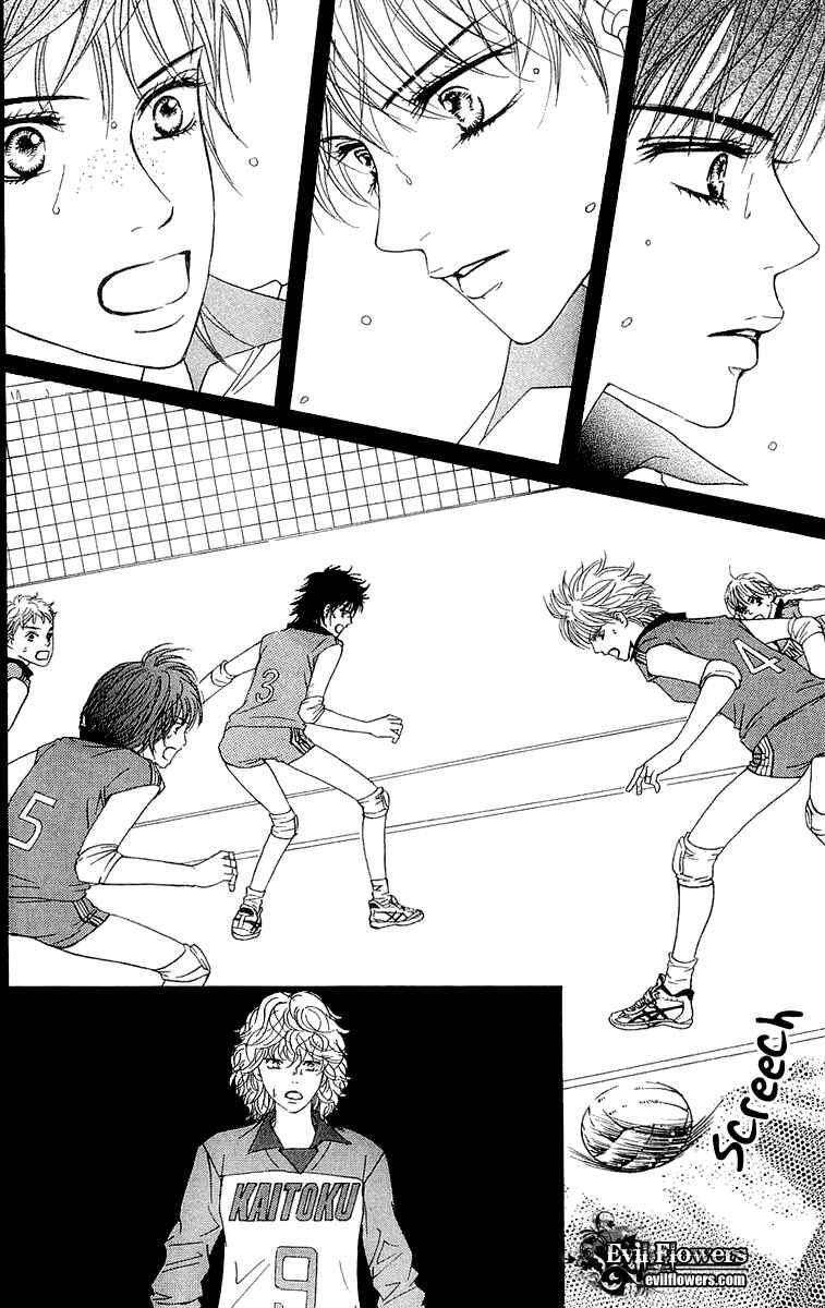 Page 36 Chapter 66 Crimson Hero
