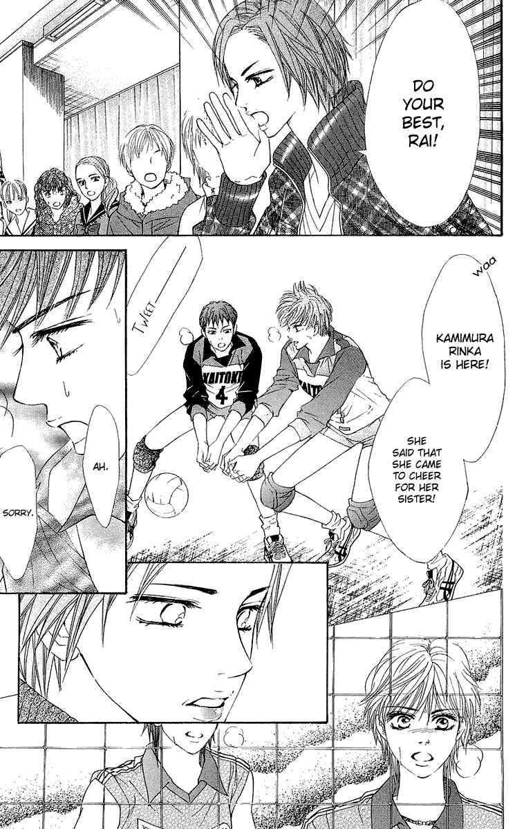 Page 7 Chapter 66 Crimson Hero