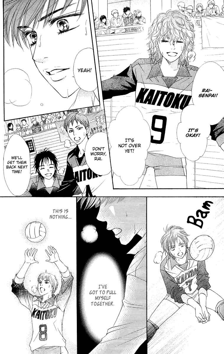 Page 8 Chapter 66 Crimson Hero