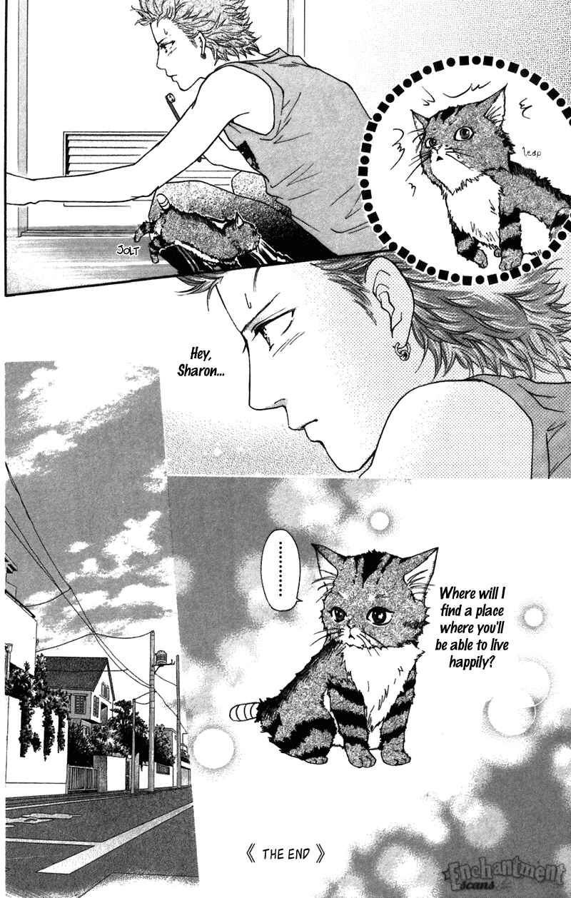 Page 16 Chapter 42.5 Crimson Hero