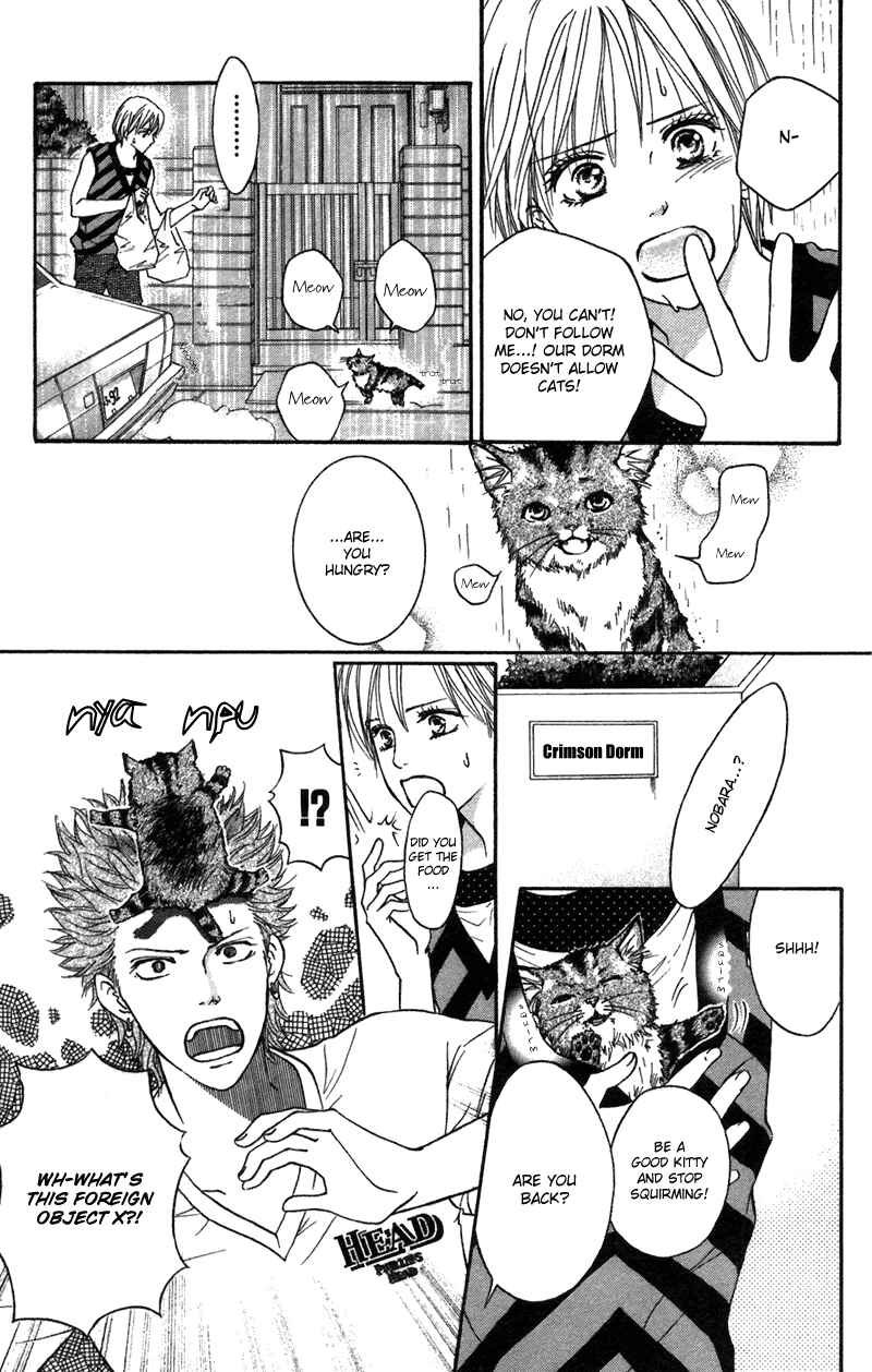 Page 3 Chapter 42.5 Crimson Hero