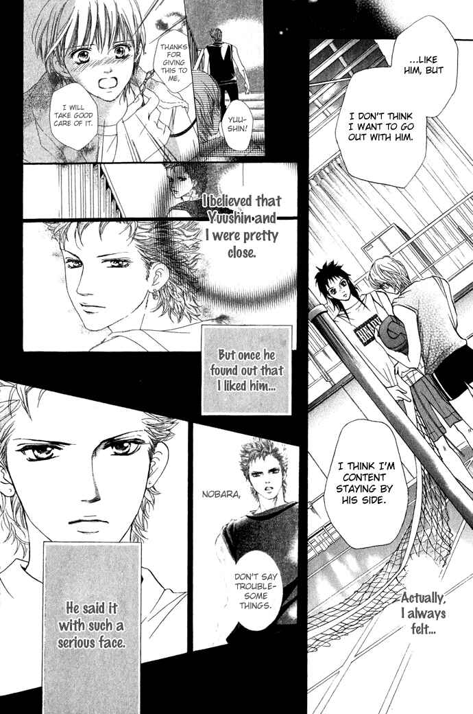 Page 14 Chapter 20 Crimson Hero