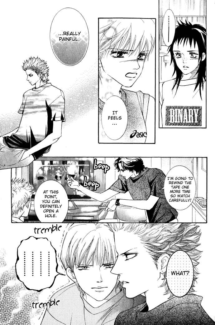 Page 15 Chapter 20 Crimson Hero