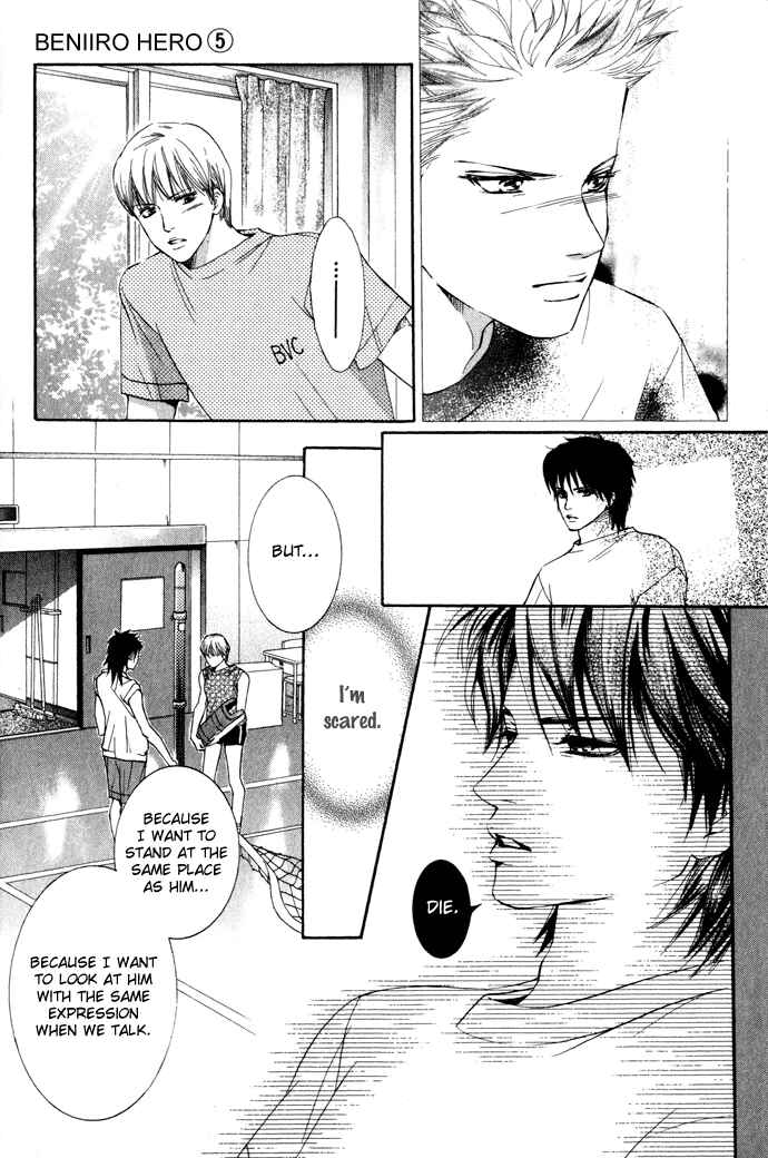 Page 19 Chapter 20 Crimson Hero